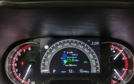 Toyota RAV4, 2022 год, 3 270 000 рублей, 15 фотография