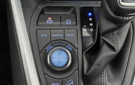 Toyota RAV4, 2022 год, 3 270 000 рублей, 19 фотография