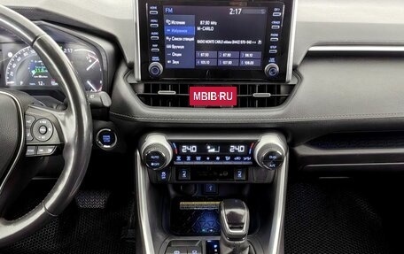 Toyota RAV4, 2022 год, 3 270 000 рублей, 16 фотография