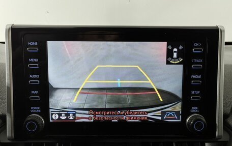 Toyota RAV4, 2022 год, 3 270 000 рублей, 21 фотография