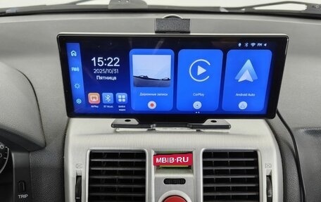 Hyundai Getz I рестайлинг, 2008 год, 530 000 рублей, 14 фотография