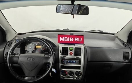 Hyundai Getz I рестайлинг, 2008 год, 530 000 рублей, 10 фотография