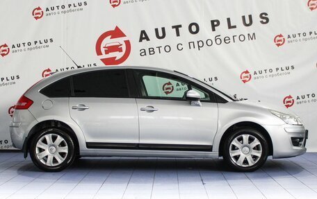 Citroen C4 II рестайлинг, 2011 год, 529 000 рублей, 6 фотография