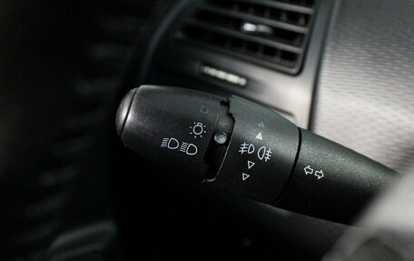 Citroen C4 II рестайлинг, 2011 год, 529 000 рублей, 12 фотография