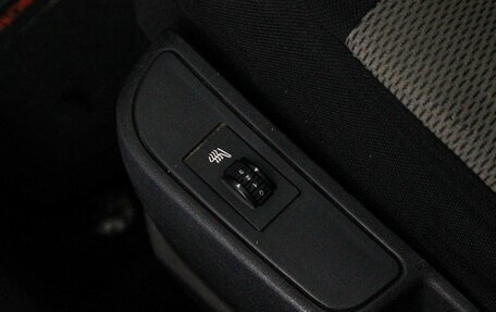 Citroen C4 II рестайлинг, 2011 год, 529 000 рублей, 15 фотография