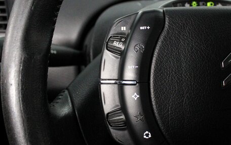 Citroen C4 II рестайлинг, 2011 год, 529 000 рублей, 13 фотография