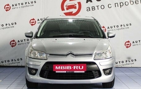 Citroen C4 II рестайлинг, 2011 год, 529 000 рублей, 3 фотография