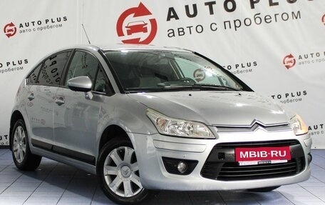Citroen C4 II рестайлинг, 2011 год, 529 000 рублей, 1 фотография