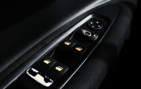 Citroen C4 II рестайлинг, 2011 год, 529 000 рублей, 16 фотография