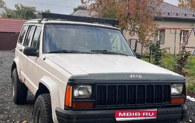 Jeep Cherokee, 1993 год, 450 000 рублей, 1 фотография