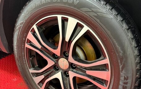 Volkswagen Tiguan II, 2017 год, 1 990 000 рублей, 7 фотография