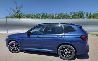 BMW X3, 2022 год, 5 700 000 рублей, 1 фотография