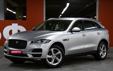 Jaguar F-Pace, 2016 год, 2 149 000 рублей, 1 фотография