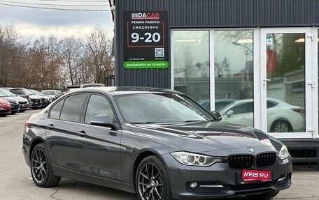 BMW 3 серия, 2015 год, 1 899 000 рублей, 1 фотография