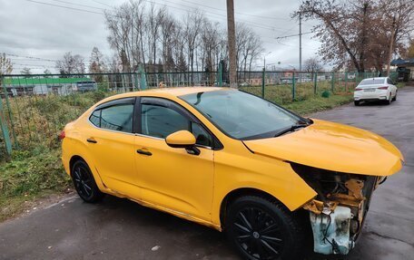 Citroen C4 II рестайлинг, 2014 год, 220 000 рублей, 6 фотография