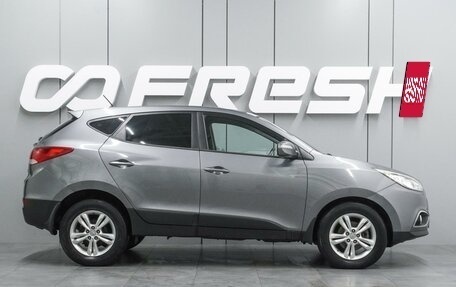 Hyundai ix35 I рестайлинг, 2013 год, 1 379 000 рублей, 5 фотография