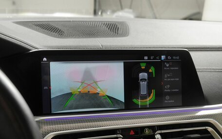 BMW X5, 2021 год, 9 100 000 рублей, 22 фотография