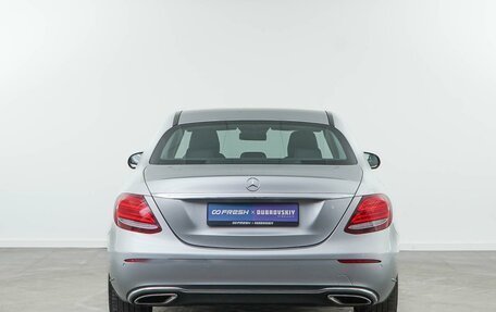 Mercedes-Benz E-Класс, 2016 год, 2 898 097 рублей, 4 фотография