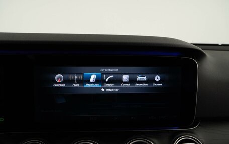 Mercedes-Benz E-Класс, 2016 год, 2 898 097 рублей, 17 фотография