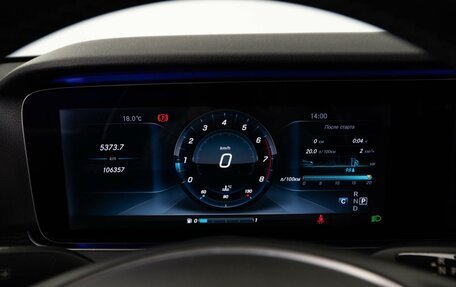 Mercedes-Benz E-Класс, 2016 год, 2 898 097 рублей, 20 фотография