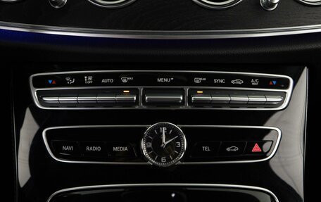 Mercedes-Benz E-Класс, 2016 год, 2 898 097 рублей, 15 фотография