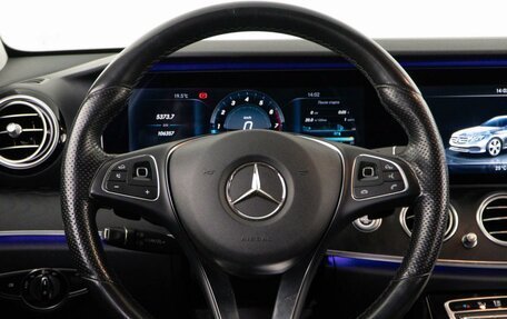 Mercedes-Benz E-Класс, 2016 год, 2 898 097 рублей, 16 фотография