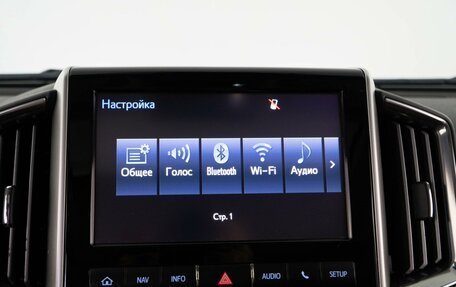 Toyota Land Cruiser 200, 2016 год, 4 743 253 рублей, 20 фотография