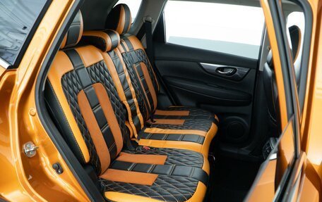 Nissan X-Trail, 2021 год, 2 598 099 рублей, 7 фотография