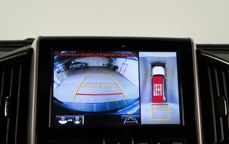 Toyota Land Cruiser 200, 2016 год, 4 743 253 рублей, 21 фотография