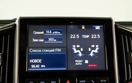 Toyota Land Cruiser 200, 2016 год, 4 743 253 рублей, 18 фотография