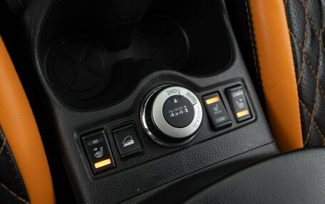 Nissan X-Trail, 2021 год, 2 598 099 рублей, 14 фотография