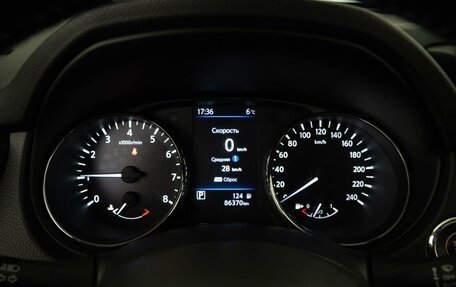 Nissan X-Trail, 2021 год, 2 598 099 рублей, 21 фотография