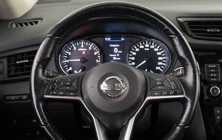 Nissan X-Trail, 2021 год, 2 598 099 рублей, 16 фотография