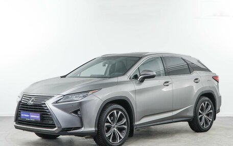 Lexus RX IV рестайлинг, 2018 год, 3 897 097 рублей, 5 фотография