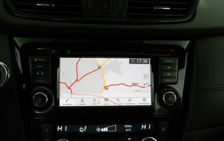 Nissan X-Trail, 2021 год, 2 598 099 рублей, 18 фотография