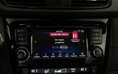 Nissan X-Trail, 2021 год, 2 598 099 рублей, 17 фотография