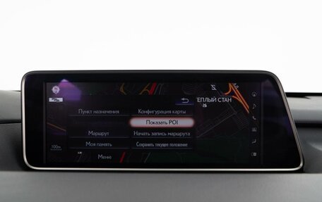 Lexus RX IV рестайлинг, 2018 год, 3 897 097 рублей, 18 фотография