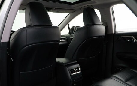 Lexus RX IV рестайлинг, 2018 год, 3 897 097 рублей, 11 фотография