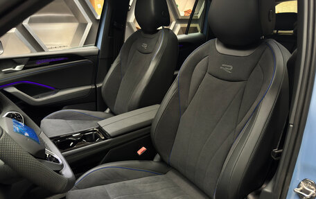 Volkswagen Tiguan, 2025 год, 5 300 000 рублей, 10 фотография