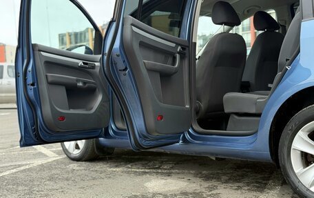 Volkswagen Touran III, 2012 год, 895 000 рублей, 8 фотография