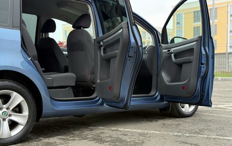 Volkswagen Touran III, 2012 год, 895 000 рублей, 9 фотография