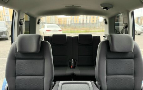 Volkswagen Touran III, 2012 год, 895 000 рублей, 20 фотография