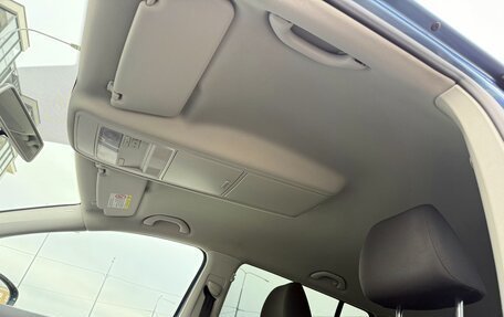 Volkswagen Touran III, 2012 год, 895 000 рублей, 27 фотография