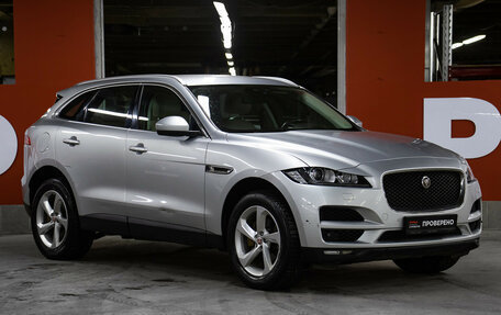 Jaguar F-Pace, 2016 год, 2 149 000 рублей, 3 фотография
