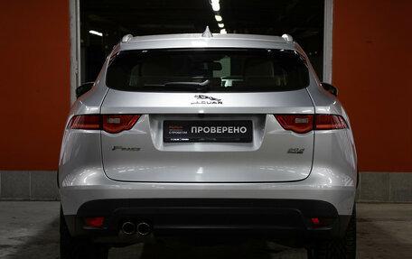 Jaguar F-Pace, 2016 год, 2 149 000 рублей, 6 фотография