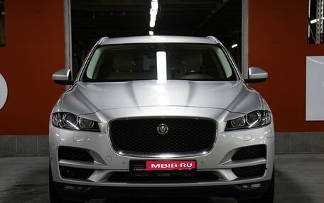 Jaguar F-Pace, 2016 год, 2 149 000 рублей, 2 фотография