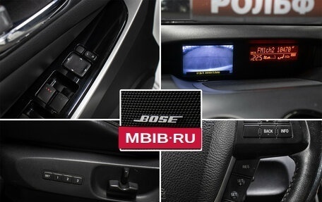 Mazda CX-7 I рестайлинг, 2011 год, 1 198 000 рублей, 19 фотография