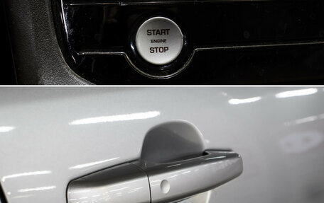 Jaguar F-Pace, 2016 год, 2 149 000 рублей, 19 фотография