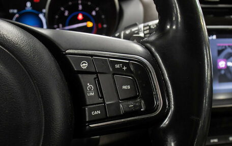 Jaguar F-Pace, 2016 год, 2 149 000 рублей, 20 фотография