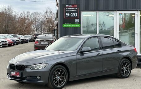 BMW 3 серия, 2015 год, 1 899 000 рублей, 5 фотография